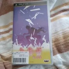 化物語 ポータブル