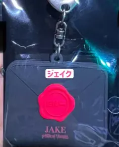 ENHYPEN ミュージアム　ボイス　キーホルダー　ジェイク