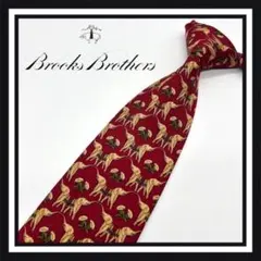【高級ブランド】Brooks Brothers ブルックスブラザーズ ネクタイ④