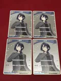 2025年最新】ホロカ プロモの人気アイテム - メルカリ