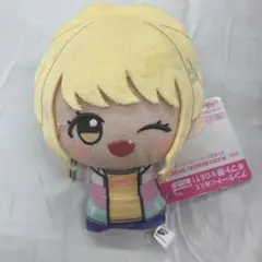学園アイドルマスター ちびぐるみ 学園生活vol.1 藤田ことね