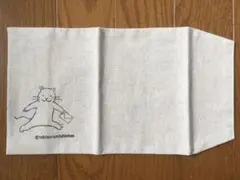 旅するミシン店　ブックカバー②