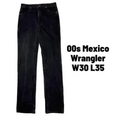 00s wrangler flare black pants swag y2k - メルカリ