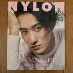 NYLON 2022.4