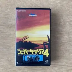 Item thumbnail for item 30d22a71-778c-4f22-8bab-2fca1d45a280