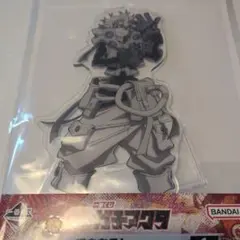 2026年最新】ガチアクタ エンジンの人気アイテム - メルカリ