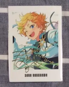 あんスタ 9周年 宙