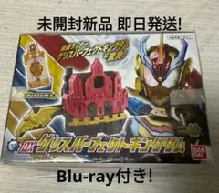 Item thumbnail for item 303bb308-b6cb-4be3-86b5-16c44da4044a