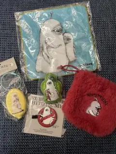 ヒグチユウコ　ひとつめちゃんセット！