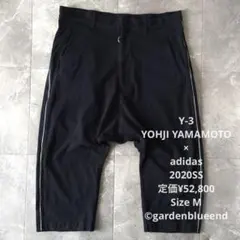 2026年最新】y-3 サルエルの人気アイテム - メルカリ