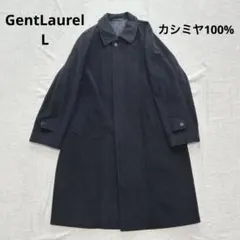 2026年最新】gentlaurelの人気アイテム - メルカリ