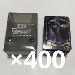 ツイステ レオナ KV メタカ　寮服　カード　400枚