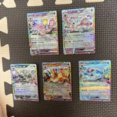 ポケモンカードGXセット