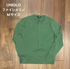 Item thumbnail for item c7fe1bc6-752e-43c2-9882-36828b33c4e3