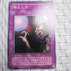 2026年最新】デュエルターミナル boxの人気アイテム - メルカリ