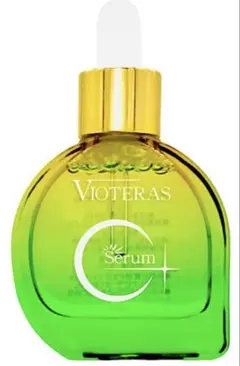 2025年最新】cセラム ヴィオテラスの人気アイテム - メルカリ