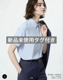 ユニクロ　レーヨンブラウス　半袖　60 ライトブルーのサムネイル