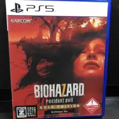 PS5 バイオハザード7 レジデント イービル ゴールド エディション グロテ…