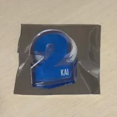 超特急 ペンライトアクセサリー ユーキ - メルカリ