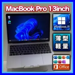 薄型軽量☆MacBook Pro 13㌅ Silver Windows＋オフィスのサムネイル