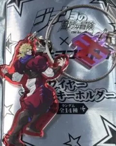 白猫プロジェクト　白猫　ポストカード　ネモ　正月　初夢フェア