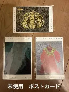 Item thumbnail for item e22c231a-fd00-4058-ad28-700e07f6aecc