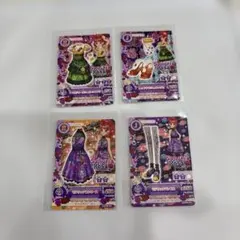 Item thumbnail for item f0cc16ca-be45-405f-85cb-9cf3bd069674