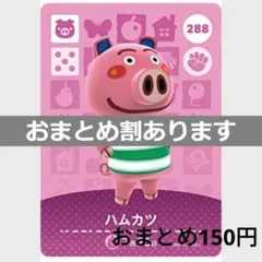 Punk!!tom様 リクエスト 5点 まとめ商品