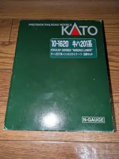 KATO キハ58＋キハ65 わかとりライナー 2両セット - メルカリ