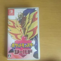 ポケットモンスター シールド