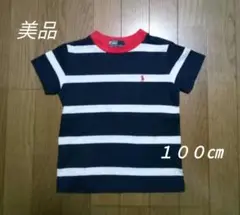 Polo by Ralph Lauren Tシャツ １００㎝ ネイビー×白