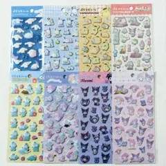 【正規品】サンリオ　ぷくっとシール　8点セット