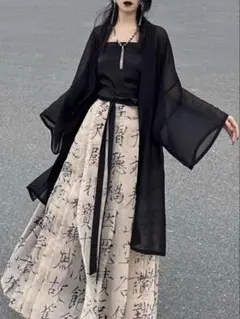 前後両面着用「千字文」ロングスカート 馬面裙 明製漢服　中国伝統衣装 4点セットのサムネイル