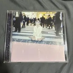アルステイク ふたりぼっち 廃盤 - メルカリ
