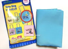 ズートピア ＊＊ トートバッグ ダイソー ジュディのサムネイル