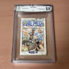 BGS7.0 ONE PIECE ワンピース 1巻 初版 Altered BGS7.0 ワンピース 1巻 初版 altered - メルカリ