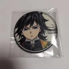 2025年最新】鬼滅の刃 柱展 冨岡義勇 缶バッジの人気アイテム