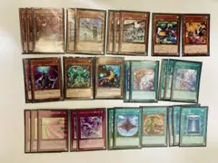 【遊戯王】【構築済みデッキ】【スリーブ付き】ふわんだりぃず