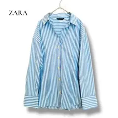 ザラ ZARAストライプシャツ XS 青 白 オーバーサイズ 長袖