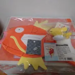 ピカピカボックス コイキング バッグ オス 新品 他2点