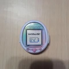 Item thumbnail for item 8229cd30-07da-4429-a0f6-690cf3564807