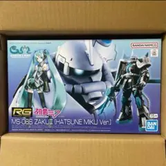 2026年最新】RG 1/144 MS-06S ザクII 初音ミクVerの人気アイテム