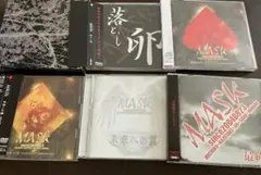 MASK CD 6枚セット　未散　HERO