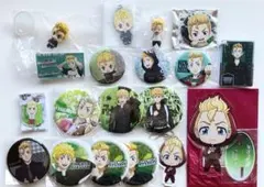 東京リベンジャーズ 缶バッジ アクリルスタンド 花垣武道まとめセット