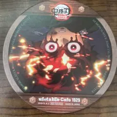 鬼滅の刃 竈門炭治郎 ufotable コースター