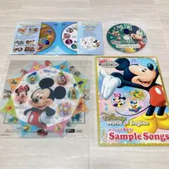 Disney World of English サンプルセット