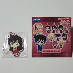 名探偵コナン　SEGAラッキーくじ　ラバーストラップ　毛利蘭