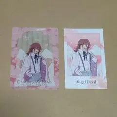 プリンスホテル チェンソーマン 天使の悪魔 - メルカリ