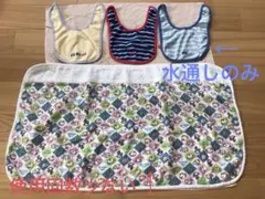 スタイ3枚セットとバスタオル（巻きタオル）