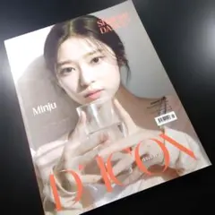 2026年最新】izone diconの人気アイテム - メルカリ